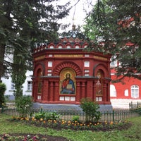 Photo taken at Парк Псково-Печерского монастыря by Margarita M. on 6/3/2017
