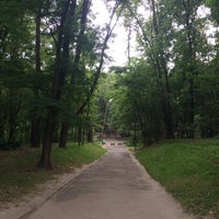 Photo taken at Maksym Rylskyi Holosiivskyi Park by Волк on 6/29/2016
