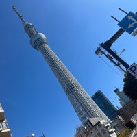 とうきょうスカイツリー駅入口バス停 押上 3 Tips From 394 Visitors