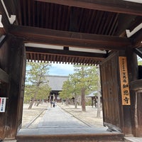 Photo taken at Hyakumanben Chion-ji Temple by tetsu on 4/6/2024