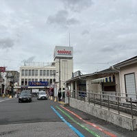 Photo taken at Hatsuishi Station by かめ .. on 11/6/2023