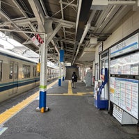 Photo taken at Hatsuishi Station by かめ .. on 11/6/2023