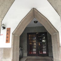 京都大学 楽友会館 Auditorio Universitario