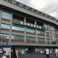 Photo taken at Meiji Jingu Stadium by あさてつ on 9/10/2016