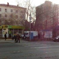 Photo taken at Улица Орджоникидзе by Алёна R. on 4/14/2016