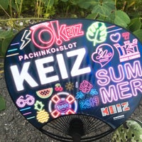 Photos At Keiz 高岡店 高岡市 富山県