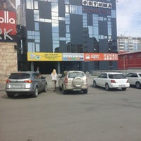 Оптима Красноярск Торговый Центр Магазины