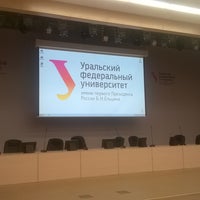 Урфу управление проектами. Какие есть учетные системы. Урфу управление проектами. Высшая школа экономики и менеджмента урфу. Урфу управление проектами.