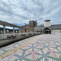 Photo taken at Imari Station by Shin-Maiko G. on 9/23/2023