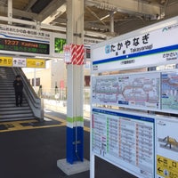 Photo taken at Takayanagi Station (TD28) by Shin-Maiko G. on 3/20/2020