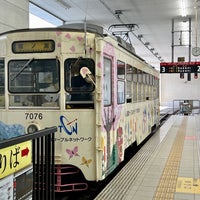 Photo taken at Takaoka Station by Shin-Maiko G. on 4/7/2024