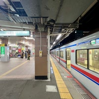 Photo taken at Keisei-Narita Station (KS40) by Shin-Maiko G. on 2/3/2024