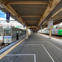 Photo taken at Fukagawa Station (A24) by Shin-Maiko G. on 8/13/2023