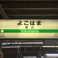 Photo taken at Yokohama Station by Shin-Maiko G. on 10/28/2017