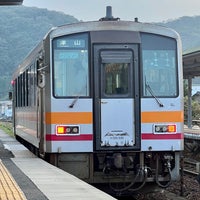 Photo taken at Sayo Station by Shin-Maiko G. on 9/16/2023