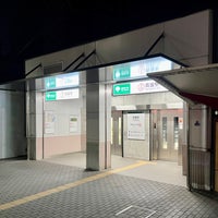 Photo taken at Ryōgoku Station by Shin-Maiko G. on 3/2/2024