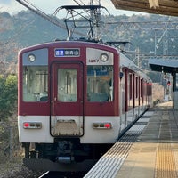 Photo taken at Higashi-Aoyama Station (D56) by Shin-Maiko G. on 1/6/2024