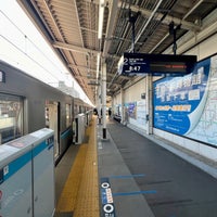 Photo taken at Kasai Station (T17) by Shin-Maiko G. on 5/10/2024