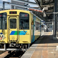 Photo taken at Yukuhashi Station by Shin-Maiko G. on 9/25/2023