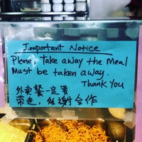 Photo taken at New Ming&amp;#39;s Restaurant by Ian K. on 9/21/2017