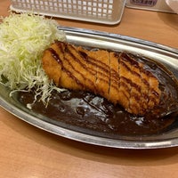 Photo taken at Go Go Curry by なおまつ on 2/18/2020