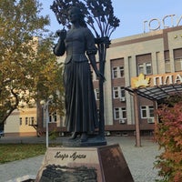 Photo taken at Памятник Кларе Лучко by Sasha S. on 10/30/2021