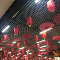 مدينة الصين Shopping Mall In جد ة