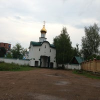 Photo taken at Богоявленский мужской монастырь by Denis N. on 7/28/2013