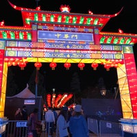 Photo taken at Atlanta Chinese Lantern Festival by Sherry M. on 12/26/2016