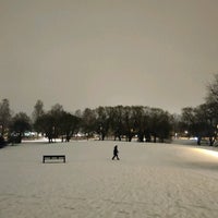Photo taken at Nurmikukkulat by Ville V. on 1/27/2022