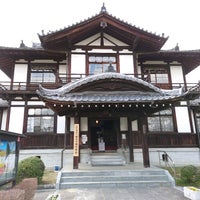 今井まちなみ交流センター 華甍 History Museum