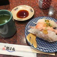 Photo taken at Sushi Choushimaru by せきち on 10/20/2020