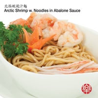 Das Foto wurde bei Joyce Chinese Cuisine von Joyce Chinese Cuisine am 6/9/2014 aufgenommen