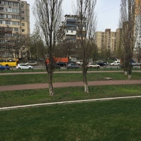 Photo taken at Березняки by Tanya M. on 4/17/2018