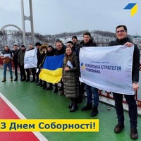 Photo taken at Parkovy Bridge by Алёнка😉 on 1/22/2022