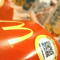 マクドナルド 107北上店 北上市 Da Fast Food Restorani