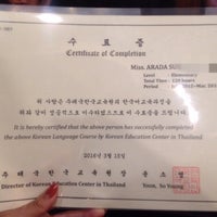 Photo taken at Korean Education Center by Rainy R. on 3/15/2016