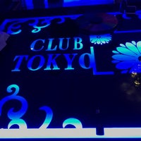 Club東京 広州市 广东