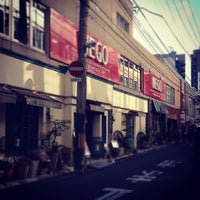 Wego 仙台店 Clothing Store In 仙台市
