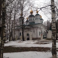 Photo taken at Воскресенский собор by Ксю С. on 1/5/2018