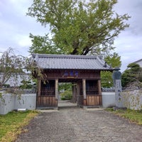 Photo taken at 無尽山 荘厳院 地蔵寺 (第5番札所) by 耕岩 　. on 10/10/2022