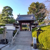 Photo taken at 不洗観音寺 by 耕岩 　. on 11/13/2021