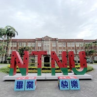 Photo taken at National Taiwan Normal University by Blue C. on 6/13/2023