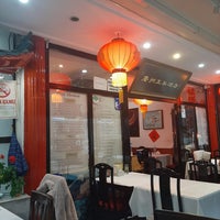 Photo taken at Guangzhou Wuyang Chinese Restaurant by Yasemin on 6/19/2023