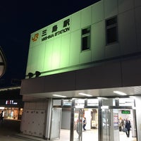 Photo taken at Mishima Station by だちふる on 5/20/2017