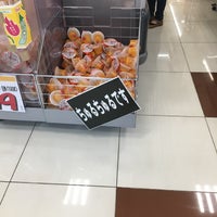 Fotos En ロピア 川崎水沢店 宮前区 0 Tips Fotos En ロピア 川崎水沢店 宮前区 0 Tips
