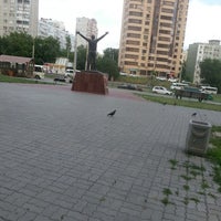 Photo taken at Памятник Гагарину by Katusha M. on 6/21/2014
