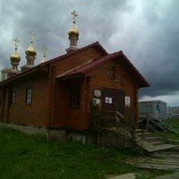 Photo taken at Церковь Николая Японского by 💀Георгий💀 Н. on 6/14/2014