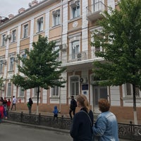 Photo taken at УМВД РФ по г.Краснодару by Mops Pops on 5/9/2019