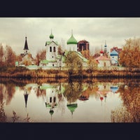 Пулковский Парк Фото
